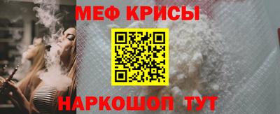 амф Кулебаки