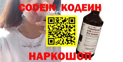 меф VHQ Ликино-Дулёво