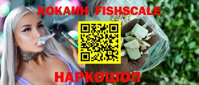 дживик Кунгур