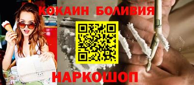 метамфетамин Кумертау