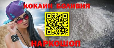 амф Кулебаки