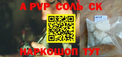 амф Кулебаки