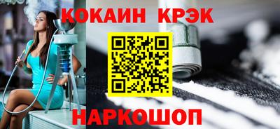 дживик Кунгур