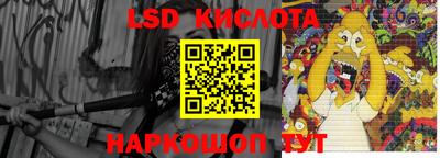 дживик Кунгур
