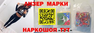 амф Кулебаки