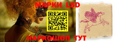 дживик Кунгур