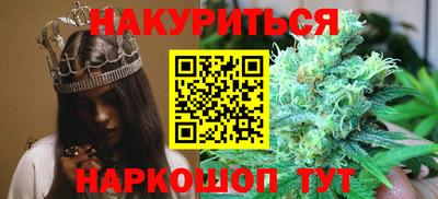 меф VHQ Ликино-Дулёво