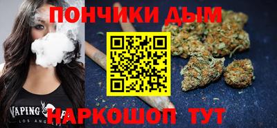 меф VHQ Ликино-Дулёво