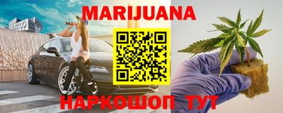 стаф Лесосибирск