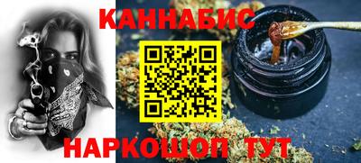 амф Кулебаки
