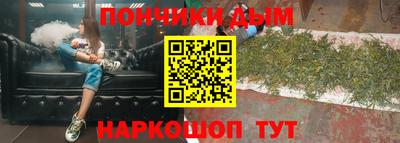 дживик Кунгур