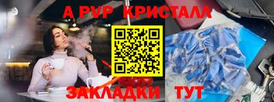 дживик Кунгур