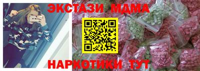 дживик Кунгур