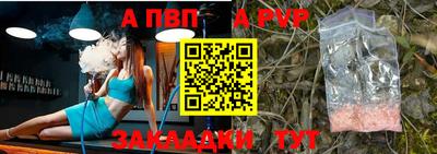 амф Кулебаки
