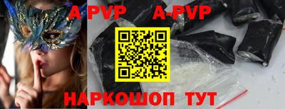 дживик Кунгур