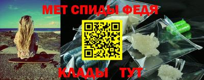 стаф Лесосибирск