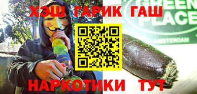 стаф Лесосибирск