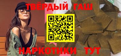 амф Кулебаки