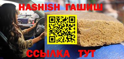 дживик Кунгур