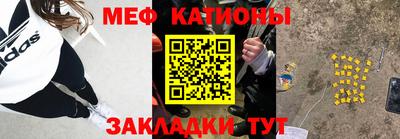 амф Кулебаки