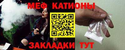 герыч Ливны
