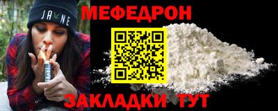 герыч Ливны