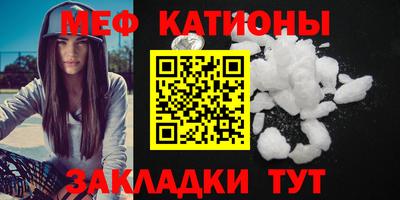 стаф Лесосибирск