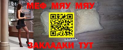 дживик Кунгур